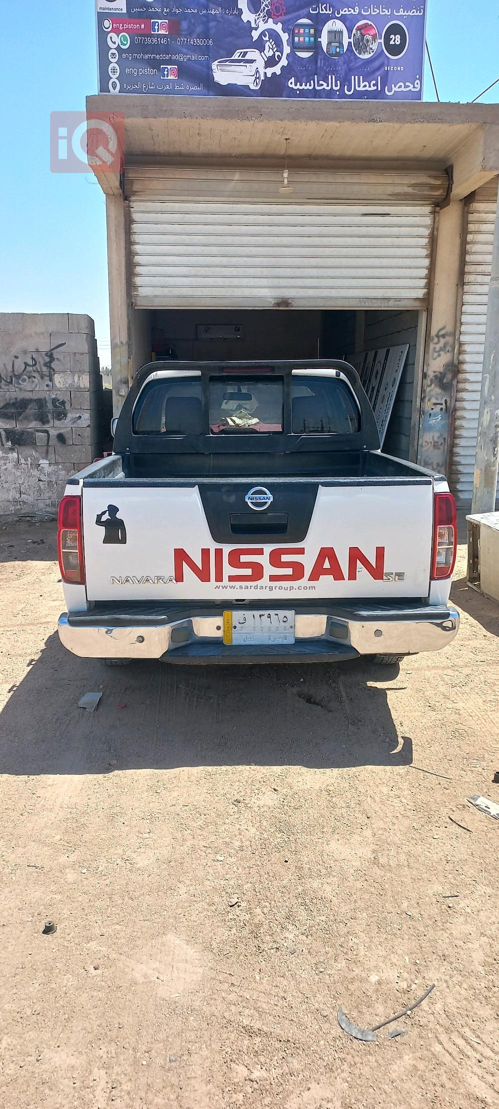 نيسان نافارا